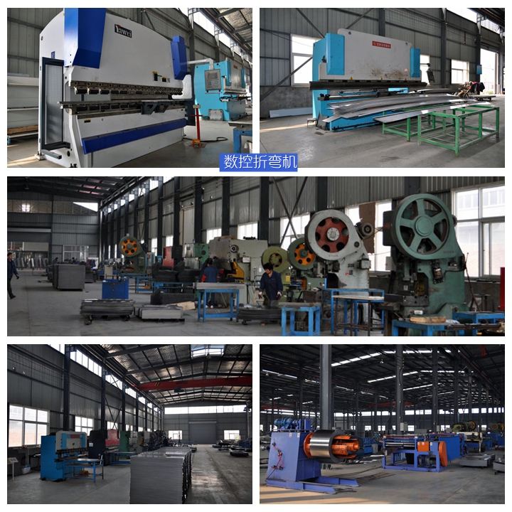 洛陽三田倉儲(chǔ)生產(chǎn)設(shè)備